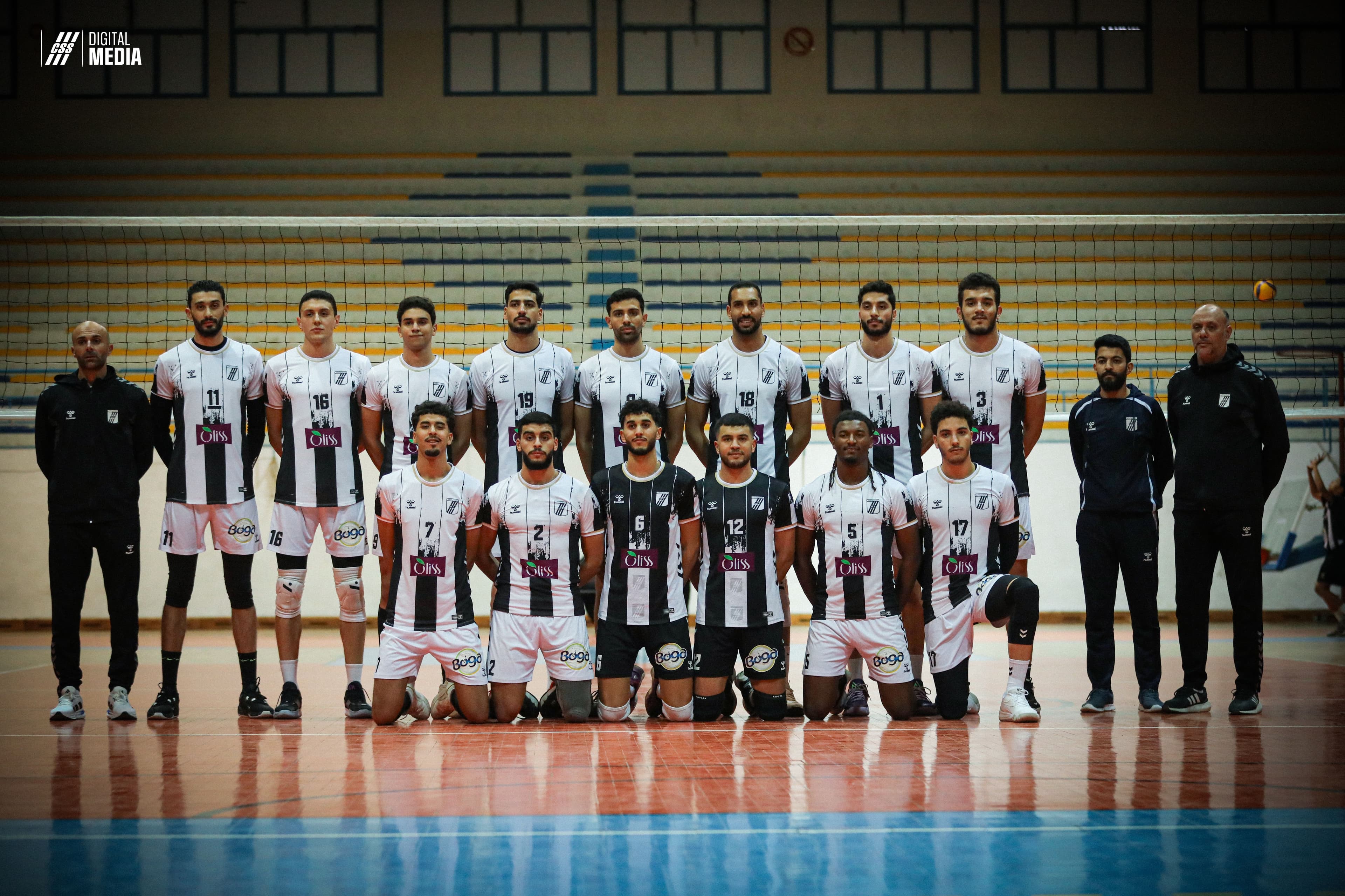Volleyball hommes